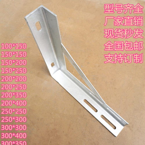 镀锌角钢托架电力电缆沟多层桥架支架管廊托架工字Z型架管道固定 - 图0