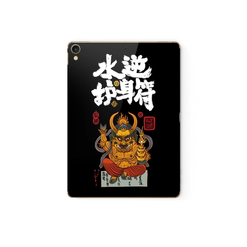 Skinat подходит