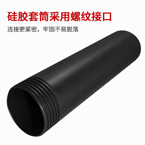 硅胶玻璃胶卡式套筒滚花盖 点胶机胶筒 硅胶套筒 铝合金筒套筒 - 图1
