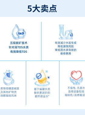 碧然德商用家用净水器滤芯BRITA PURITY C 1100 XtraSafe大胖紫