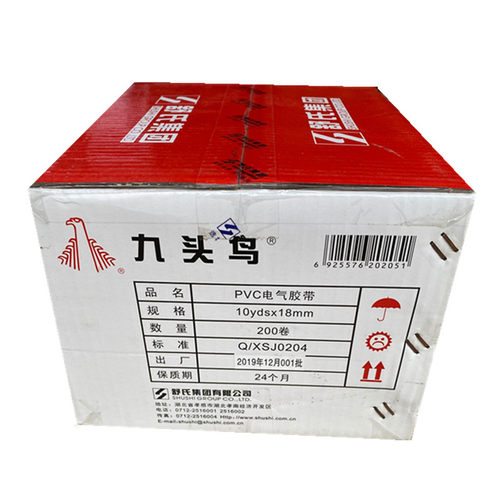 九头鸟电工胶带舒氏绝缘胶带防水胶布PVC电工胶布红黄黑色整件箱 - 图3