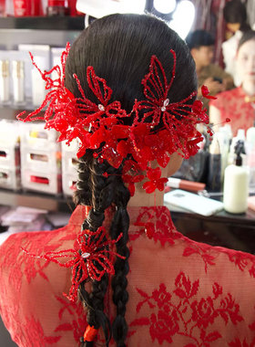 红色花朵蝴蝶发夹新娘结婚敬酒服头饰中式古典大气配饰品