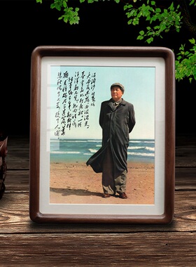 毛泽东伟人头像桌面相框摆件