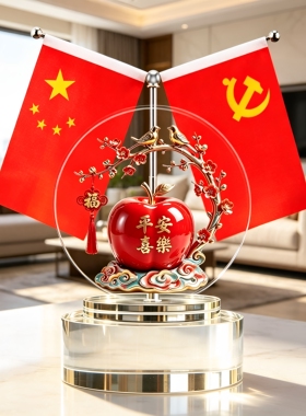 桌面紫气东来小红旗水晶摆件