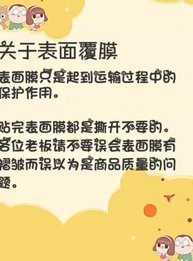 一念清净，万物归心。