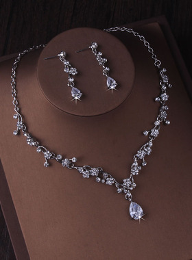 冠头饰锆石水钻项链耳环
