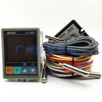 BESFUL Beghe BF-3030 Solar thermal water engineering controller temperature-controlled water pump controller