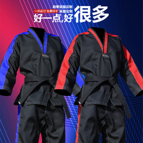 Taekwondo Clothes Children Adult Clothes Pure Cotton Long Sleeves Short Sleeves Men And Women Taekwondo Beginners Training Road Uniform Customized