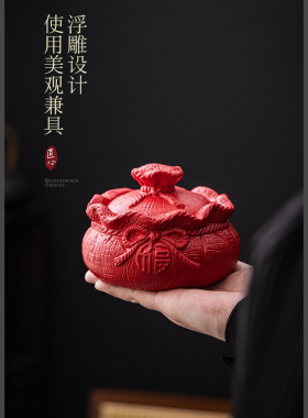 大号陶瓷烟灰缸聚宝盆喜庆福袋带盖烟缸摆件客厅办公室装饰品礼品