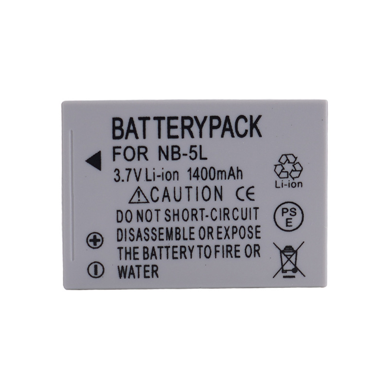 适用佳能S100V S110 SX200IS SX210IS 数码相机NB-5L电池+充电器 - 图3