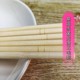 Disposable chopsticks for home use independent packaging for marriage