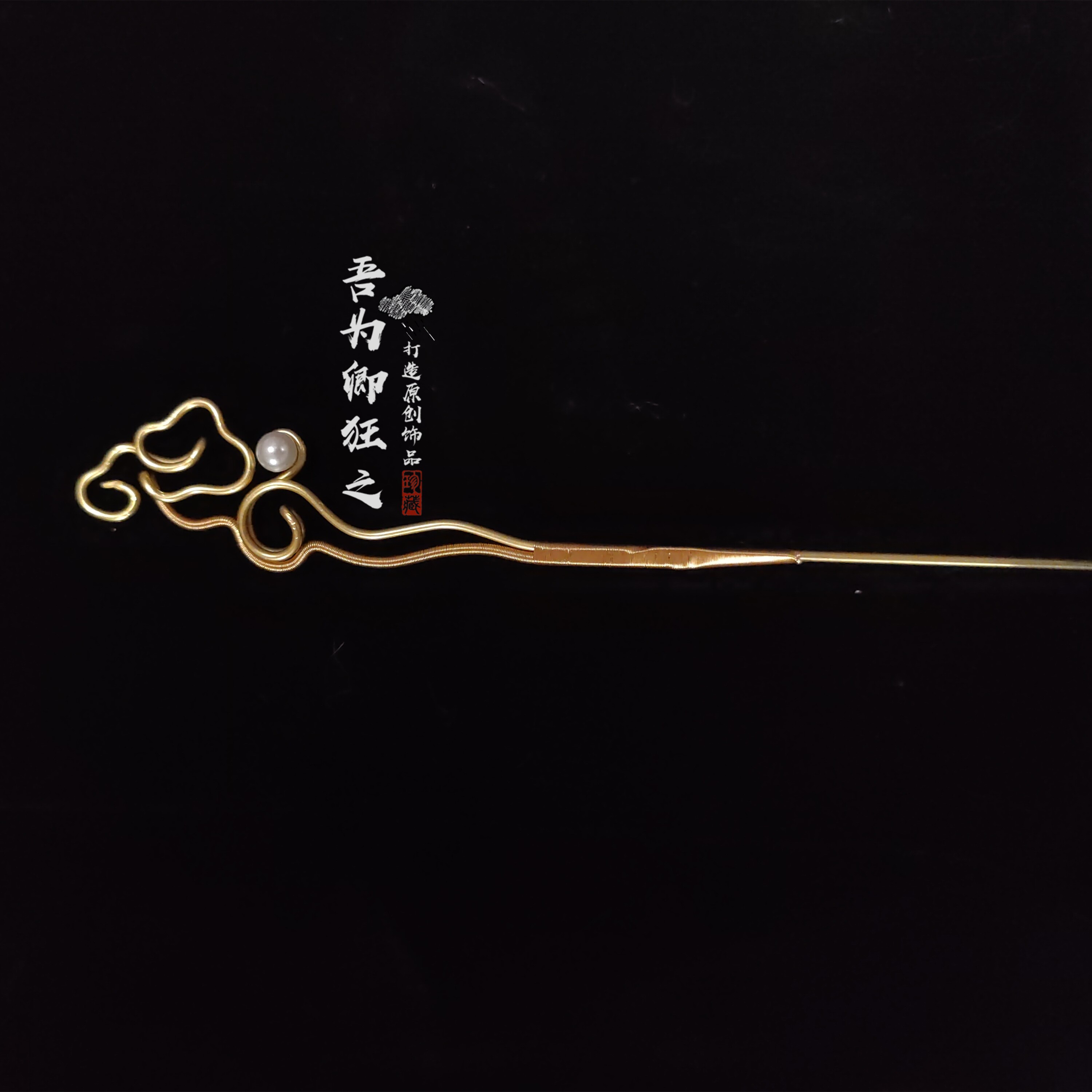 云簪子,簪子钗子(第2页)_大山谷图库