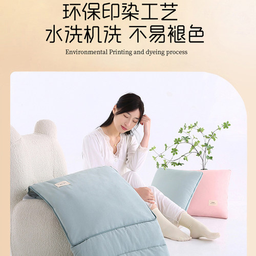 2024新款简约纯色抱枕被子两用汽车上靠枕办公室午休二合一空调被 - 图2
