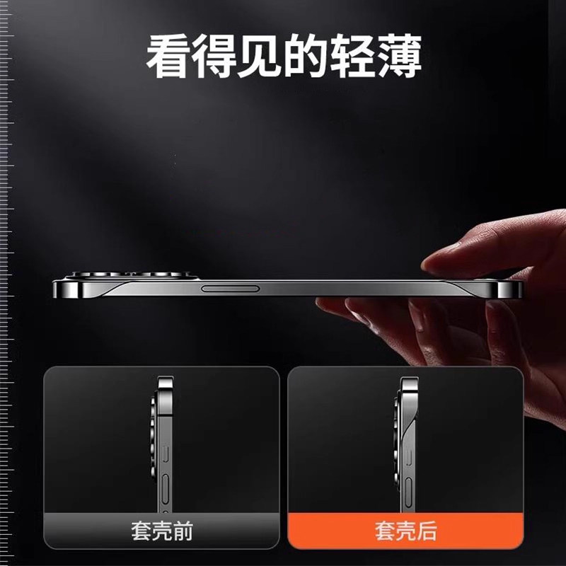 iBrave适用iPhone8手机壳苹果8plus新款透明电镀无边框保护套苹果7半包苹果7plus四角防摔se2/3代超薄二/三代