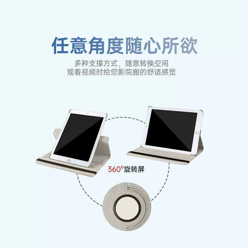 适用联想小新padpro12.7寸平板保护套2025Lenovo小新padpro二代荔枝纹旋转保护壳2023款皮套横竖支撑127外壳