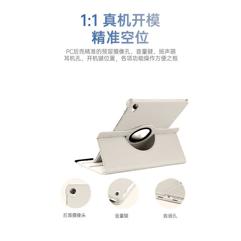 适用联想小新padpro12.7寸平板保护套2025Lenovo小新padpro二代荔枝纹旋转保护壳2023款皮套横竖支撑127外壳