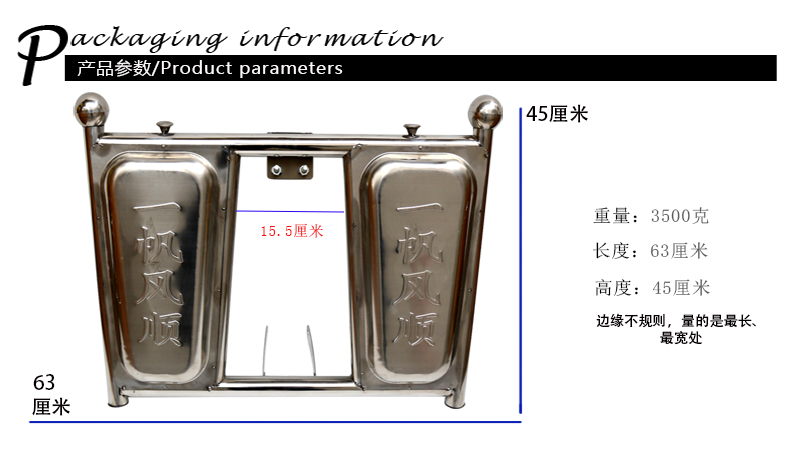 加厚不锈钢 摩托车保险杠 摩托车护杠 挡风板防摔杠 带储物盒 - 图3