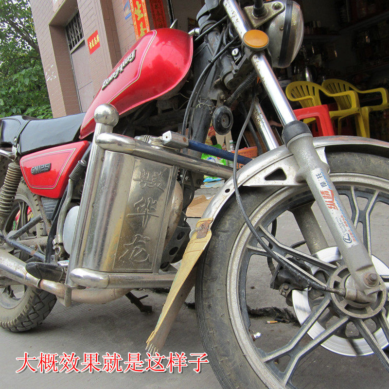 加厚骑式不锈钢 摩托车保险杠 护杠挡风板储物箱防摔杠带桶,淘宝优惠券,粉丝福利购,淘宝优惠卷