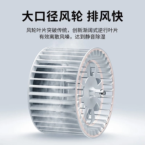 Новый DAS 300x600 воздух -сжигающий вентилятор интегрированный потолочный выпускной вентилятор туалет туалет туалет тихий и сильный вентилятор с рядом