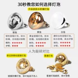 新达斯 Вентилятор, встраиваемый потолочный светильник для ванной комнаты, «три в одном»