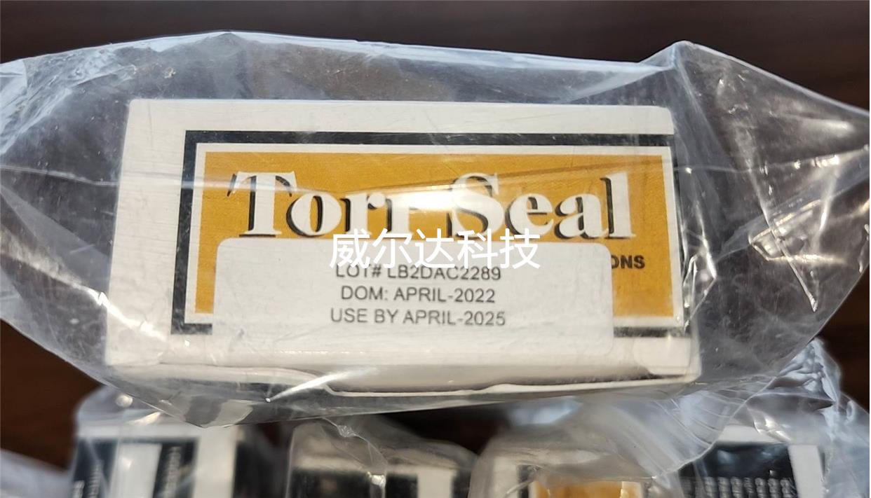 询价Agilent Torr Seal 9530001 AB胶议价 - 图3