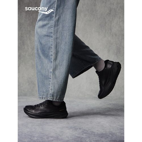 Saucony索康尼TRIUMPH胜利 LFS PRM时尚潮流百搭舒适休闲鞋 - 图2