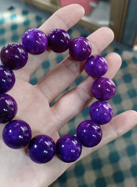 紫罗兰帝王手串气质手链原矿皇家紫老料紫云圆珠紫色时尚水晶饰品