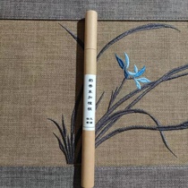 Milkincense Dongga Honolulu Wolong 10 gr RMB35  RMB35  Brethren to process the shop of the brother-in-law