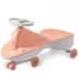 Howawa Children Twisted Car Baby Walker Yo-Yo Car Swing Mute Balance Niu Niu Car Toy Baby Car Car - Con lăn trượt patinet / trẻ em