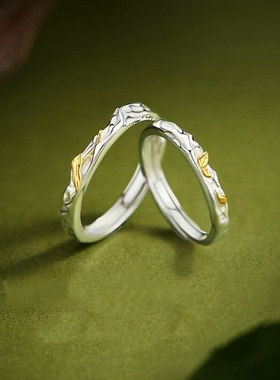 新枯木逢春情侣戒指男女一对森系小清新树叶对戒时尚百搭开口指环