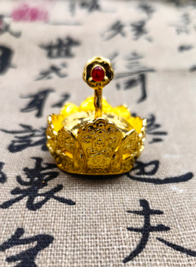 新中式美学道系莲花冠摆件迷你国风手作配饰黄铜青年潮搭文化模型