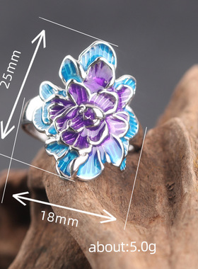 新中式国潮牡丹花戒指女生滴胶珐琅彩烧蓝文艺优雅开口指环民族风