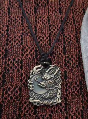 新中式国潮男龙吊坠怀抱乾坤风生水起项坠本命年个性生肖礼物项链