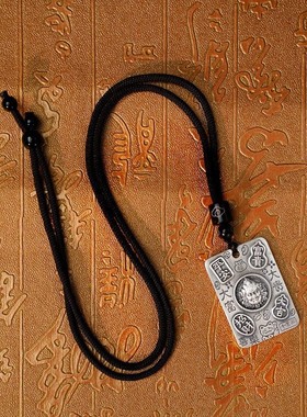 新中式国潮复古吉言吊牌潮男女皮绳护身平安寓意无事牌项链毛衣链