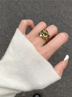 女款猫头鹰百搭时尚戒指高级感