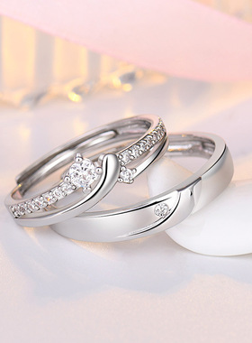 新无限爱意情侣戒指百搭高级感个性莫比乌斯开口指环男女送人礼物