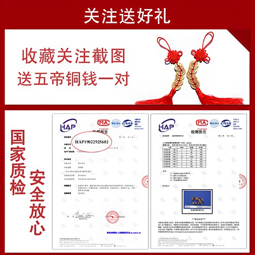 水晶珠帘葫芦桃木门帘隔断挂帘客厅卧室卫生间风水天然帘子免打孔 - 图1