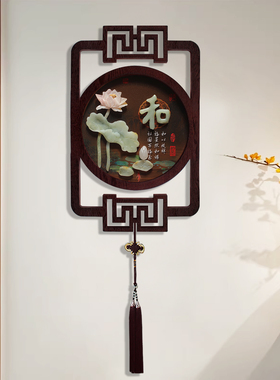 天然玉石画新中式客厅装饰品挂件