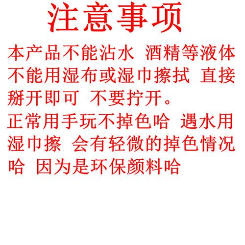 套娃俄罗斯套鸡玩具10层创意抖音同款捡不完的小鸡礼物俄罗斯套娃 - 图1