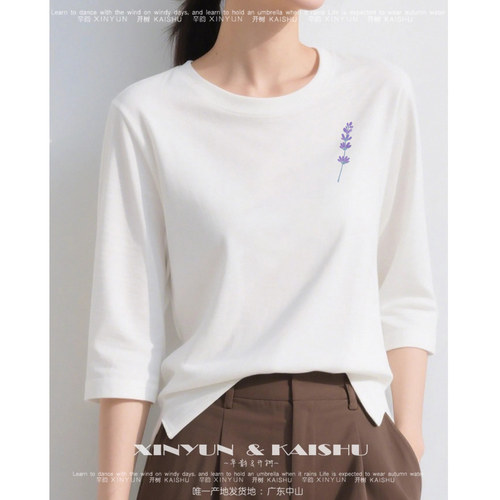 7分袖t恤大码减龄胖mm体恤休闲打底衫七分袖上衣白色宽松夏季新款 - 图2