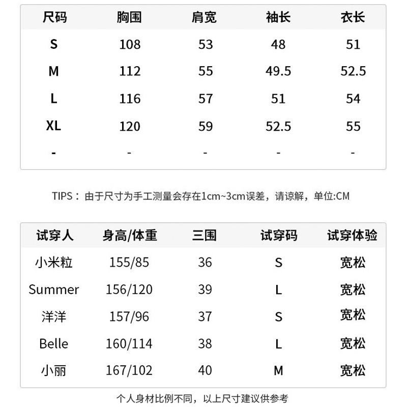 2024春秋高腰短款卫衣女圆领小个子百搭宽松休闲字母长袖内搭上衣