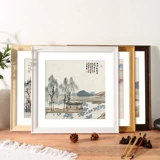 Квадратная настенная деревянная фоторамка, 33см, 38 см