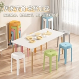 Пластиковые табуретки домохозяйства толстые специальности, сложенные пластиковые круглые круглые высокие табуретки. Семейная запасная простота может сложить турбинную турбинную табуретку