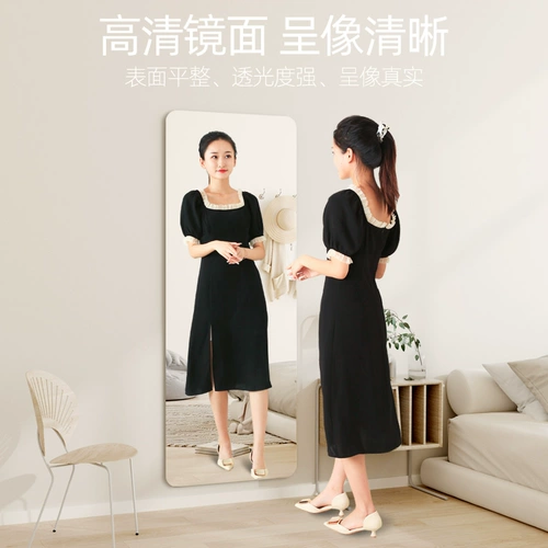 Кремовое самоклеющееся зеркало для всего тела, акриловая наклейка, зеркальный эффект