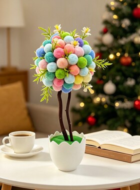 手工彩色毛球永生花桌面摆件