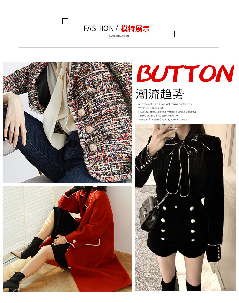 金属圆形包布纽扣女衣服外套扣子毛衣风衣毛呢大衣钮扣小香风装饰_虎窝淘