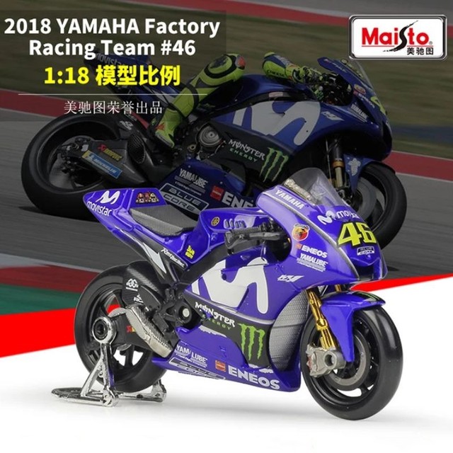 Meichitu 118 Rossi alloy motorcycle model