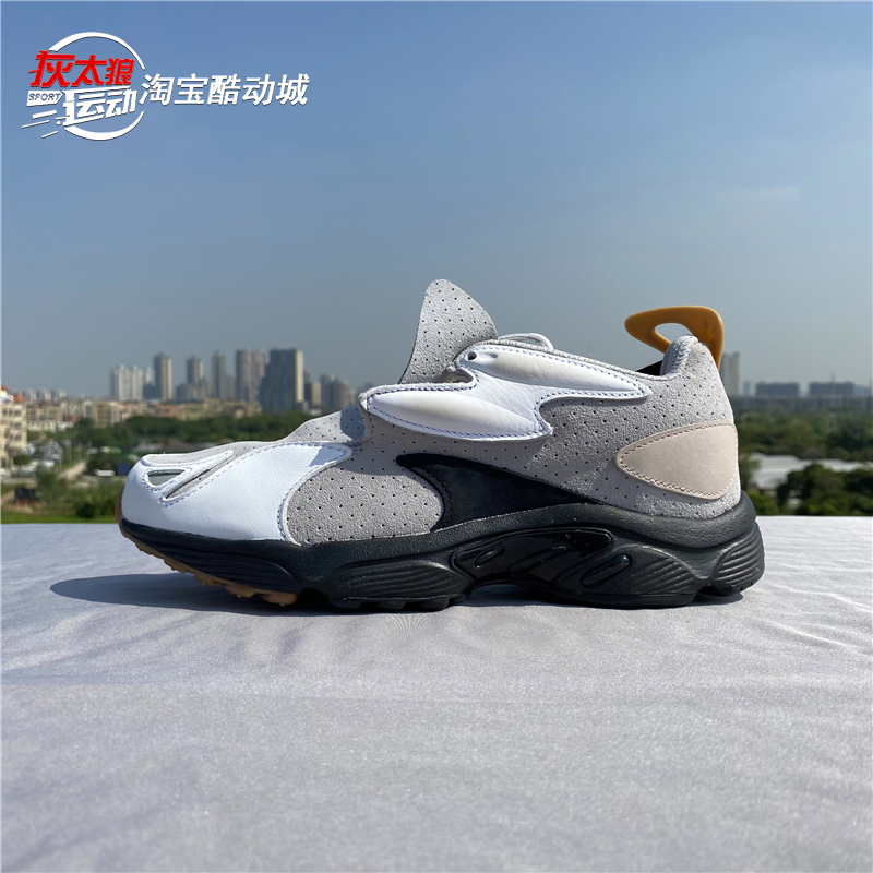 Reebok锐步dmx 男女Pyer Moss Daytona联名休闲老爹鞋 DV4713 - 图1