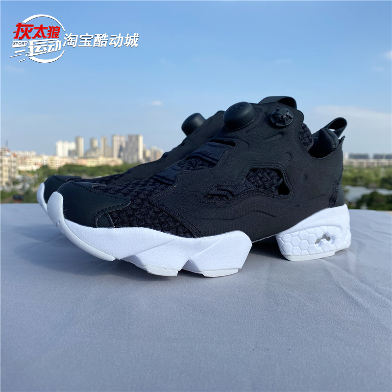 酷动城Reebok锐步充气鞋pump fury OG低帮男鞋女休闲运动鞋DV6985 - 图3