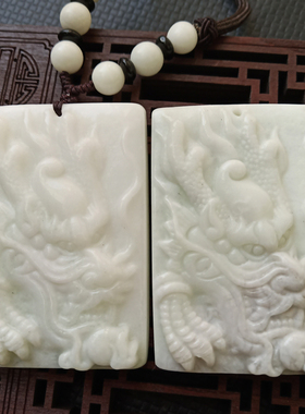 陕西蓝田玉象牙白保健国检吊坠